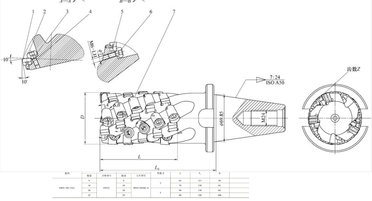 1772768224511695.png 6ca0511a-2bb5-4f79-a9ef-a4877198500d.png